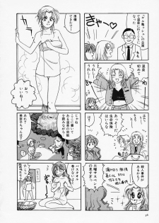 [Sanri Yoko] Sexy Tenshi Yellow Cab Vol. 1 - page 38