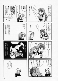[Sanri Yoko] Sexy Tenshi Yellow Cab Vol. 1 - page 19