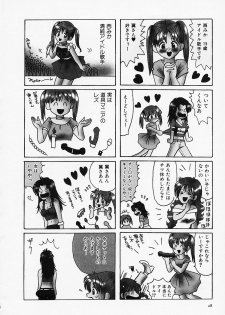 [Sanri Yoko] Sexy Tenshi Yellow Cab Vol. 1 - page 30