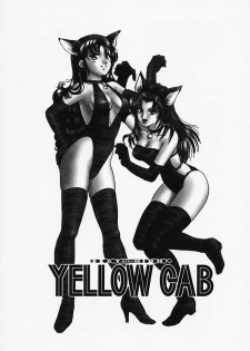 [Sanri Yoko] Sexy Tenshi Yellow Cab Vol. 1 - page 41