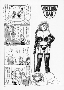 [Sanri Yoko] Sexy Tenshi Yellow Cab Vol. 1 - page 35