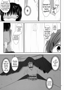 (SC53) [Kumikae DNA (Minakami Kurena)] Ore to Aikawa ga Hokenshitsu de Himitsu no xxx | Me and Aikawa and Secret XXX in the Nurse's Office (Prunus Girl) [English] =SW= - page 16