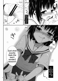 (SC53) [Kumikae DNA (Minakami Kurena)] Ore to Aikawa ga Hokenshitsu de Himitsu no xxx | Me and Aikawa and Secret XXX in the Nurse's Office (Prunus Girl) [English] =SW= - page 11