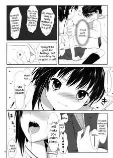 (SC53) [Kumikae DNA (Minakami Kurena)] Ore to Aikawa ga Hokenshitsu de Himitsu no xxx | Me and Aikawa and Secret XXX in the Nurse's Office (Prunus Girl) [English] =SW= - page 9