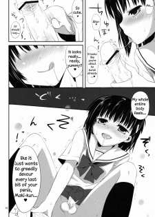 (SC53) [Kumikae DNA (Minakami Kurena)] Ore to Aikawa ga Hokenshitsu de Himitsu no xxx | Me and Aikawa and Secret XXX in the Nurse's Office (Prunus Girl) [English] =SW= - page 13