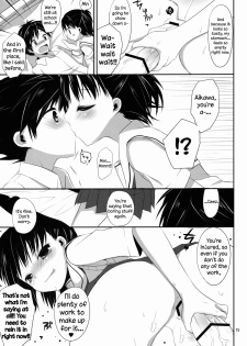 (SC53) [Kumikae DNA (Minakami Kurena)] Ore to Aikawa ga Hokenshitsu de Himitsu no xxx | Me and Aikawa and Secret XXX in the Nurse's Office (Prunus Girl) [English] =SW= - page 14