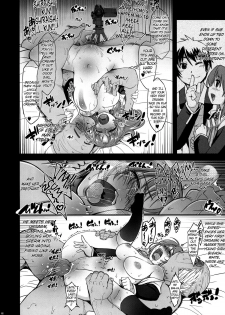 (C81) [Xration (mil)] MIXED-REAL 4 + Omake Bon (Zeroin) [English] =LWB= - page 25
