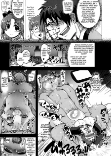 (C81) [Xration (mil)] MIXED-REAL 4 + Omake Bon (Zeroin) [English] =LWB= - page 20