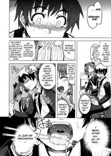 (C81) [Xration (mil)] MIXED-REAL 4 + Omake Bon (Zeroin) [English] =LWB= - page 35