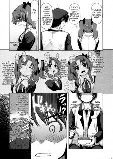 (C81) [Xration (mil)] MIXED-REAL 4 + Omake Bon (Zeroin) [English] =LWB= - page 28