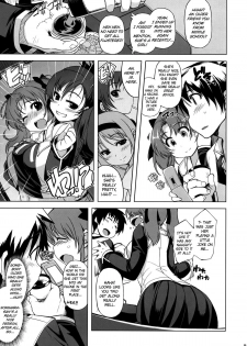 (C81) [Xration (mil)] MIXED-REAL 4 + Omake Bon (Zeroin) [English] =LWB= - page 4