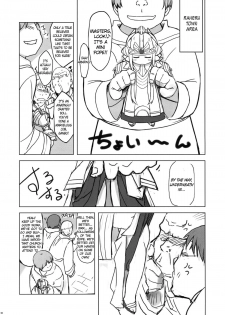 (C81) [Xration (mil)] MIXED-REAL 4 + Omake Bon (Zeroin) [English] =LWB= - page 40