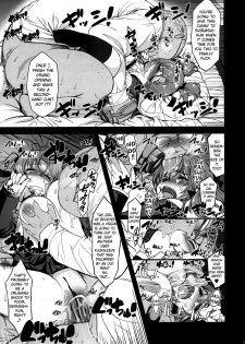 (C81) [Xration (mil)] MIXED-REAL 4 + Omake Bon (Zeroin) [English] =LWB= - page 16