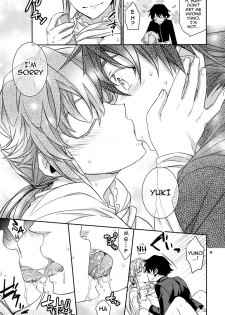 (C81) [Crazy9 (Ichitaka)] Yuki Yuno Ai no Mirai Nikki + 2011 Winter Omake (Mirai Nikki) [English] [darknight] - page 24