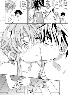 (C81) [Crazy9 (Ichitaka)] Yuki Yuno Ai no Mirai Nikki + 2011 Winter Omake (Mirai Nikki) [English] [darknight] - page 31
