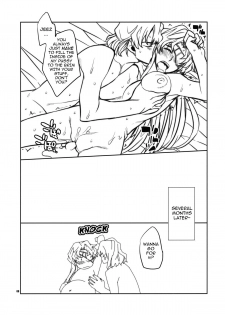 (C81) [Crazy9 (Ichitaka)] Yuki Yuno Ai no Mirai Nikki + 2011 Winter Omake (Mirai Nikki) [English] [darknight] - page 43
