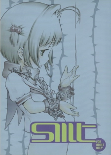 [Mayonnaise Bakufu (Sekihan)] SMT (Card Captor Sakura) - page 1