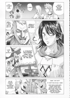 [Human High-Light Film (Jacky Knee de Ukashite Punch x2 Summer de GO!)] YUNA (Final Fantasy X-2) [English] - page 7