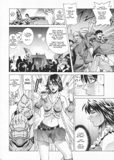 [Human High-Light Film (Jacky Knee de Ukashite Punch x2 Summer de GO!)] YUNA (Final Fantasy X-2) [English] - page 11