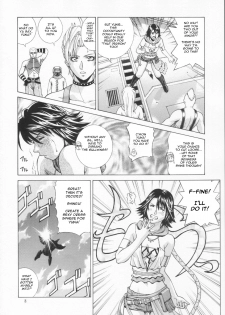 [Human High-Light Film (Jacky Knee de Ukashite Punch x2 Summer de GO!)] YUNA (Final Fantasy X-2) [English] - page 8