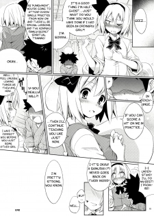 (C81) [Fujiiro Sabou (Fujii Jun)] Myon na Tehodoki (Touhou Project) [English] [Troika] - page 15