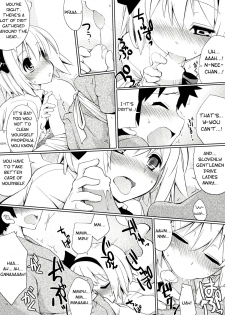 (C81) [Fujiiro Sabou (Fujii Jun)] Myon na Tehodoki (Touhou Project) [English] [Troika] - page 6