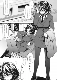 (C81) [CHIBIKKO KINGDOM (Kekocha)] ShuuDen×DeiSui×Chifuyu-nee (Infinite Stratos) - page 4