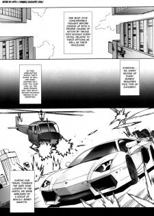 (C81) [Maidoll (Fei)] Kiss of the Dead 2 (Gakuen Mokushiroku Highschool of The Dead) [English] [4dawgz + FUKE] - page 6
