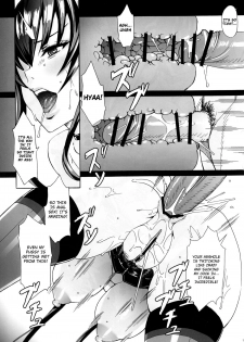 (C81) [Maidoll (Fei)] Kiss of the Dead 2 (Gakuen Mokushiroku Highschool of The Dead) [English] [4dawgz + FUKE] - page 14