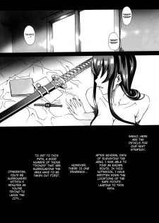 (C81) [Maidoll (Fei)] Kiss of the Dead 2 (Gakuen Mokushiroku Highschool of The Dead) [English] [4dawgz + FUKE] - page 20