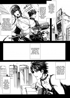 (C81) [Maidoll (Fei)] Kiss of the Dead 2 (Gakuen Mokushiroku Highschool of The Dead) [English] [4dawgz + FUKE] - page 7