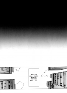 (C81) [Maidoll (Fei)] Kiss of the Dead 2 (Gakuen Mokushiroku Highschool of The Dead) [English] [4dawgz + FUKE] - page 22