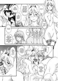 [Hiro-kun to Rodemu Daifuu] Sekireipin Act 2 (Sekirei) [English][SaHa] - page 11