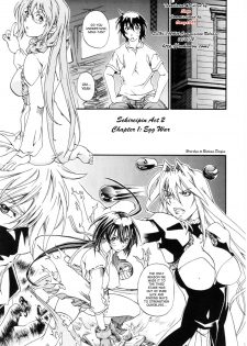 [Hiro-kun to Rodemu Daifuu] Sekireipin Act 2 (Sekirei) [English][SaHa] - page 3