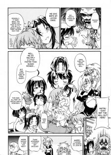 [Hiro-kun to Rodemu Daifuu] Sekireipin Act 2 (Sekirei) [English][SaHa] - page 16