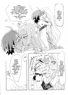 (CT9) [Karasu no Su (Matsuda K)] Eva-chan Negima Kajiri (Mahou Sensei Negima!) [English] [SaHa] - page 13