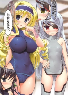 (C81) [Studio Huan (Raidon)] Char to Cecilia to Sonota to Ousama Game! (Infinite Stratos) - page 5