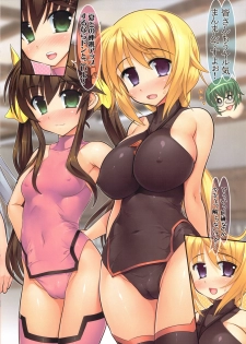 (C81) [Studio Huan (Raidon)] Char to Cecilia to Sonota to Ousama Game! (Infinite Stratos) - page 4