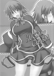 (C81) [Stapspats (Hisui)] Rucky Charm (Quiz Magic Academy) - page 2