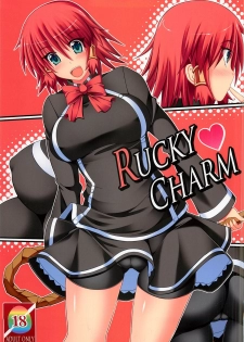 (C81) [Stapspats (Hisui)] Rucky Charm (Quiz Magic Academy) - page 1