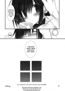 (C81) [Takanaedoko (Takanae Kyourin)] Imouto no Otetsudai 2 [English] =Sharpie + TV + Afro= - page 19
