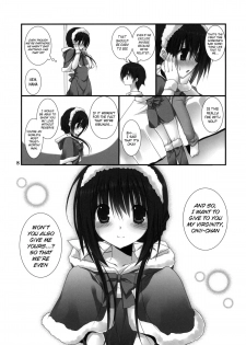 (C81) [Takanaedoko (Takanae Kyourin)] Imouto no Otetsudai 2 [English] =Sharpie + TV + Afro= - page 7