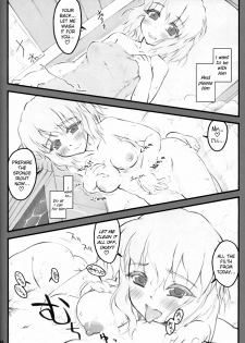 (C80) [CHIRIAKUTA (Yaburebouki Akuta)] Yuyuko ~Touhou Shoujo Saiin~ (Touhou Project) [English] =LWB + Afro= - page 21