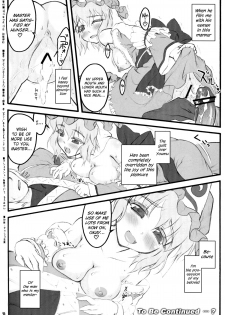 (C80) [CHIRIAKUTA (Yaburebouki Akuta)] Yuyuko ~Touhou Shoujo Saiin~ (Touhou Project) [English] =LWB + Afro= - page 29