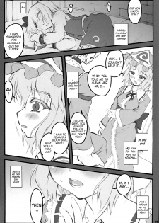 (C80) [CHIRIAKUTA (Yaburebouki Akuta)] Yuyuko ~Touhou Shoujo Saiin~ (Touhou Project) [English] =LWB + Afro= - page 26