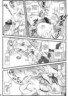 (C80) [CHIRIAKUTA (Yaburebouki Akuta)] Yuyuko ~Touhou Shoujo Saiin~ (Touhou Project) [English] =LWB + Afro= - page 11