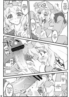 (C80) [CHIRIAKUTA (Yaburebouki Akuta)] Yuyuko ~Touhou Shoujo Saiin~ (Touhou Project) [English] =LWB + Afro= - page 5