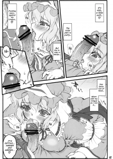 (C80) [CHIRIAKUTA (Yaburebouki Akuta)] Yuyuko ~Touhou Shoujo Saiin~ (Touhou Project) [English] =LWB + Afro= - page 6