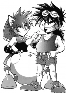 [Studio Katsudon (Manabe Jouji)] Ura Outlanders - page 30