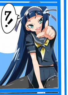 [Warabimochi] Taima Doutei Hisui Sesshoku Hen Dai Ni wa - page 1